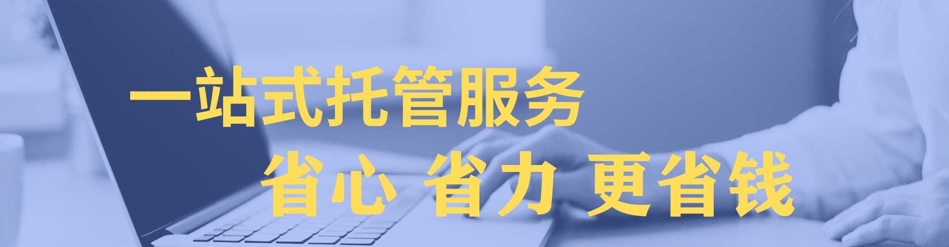 康巴什百度推广费用