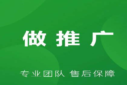 百度推广的收费结构与某行业广告效果案例探讨