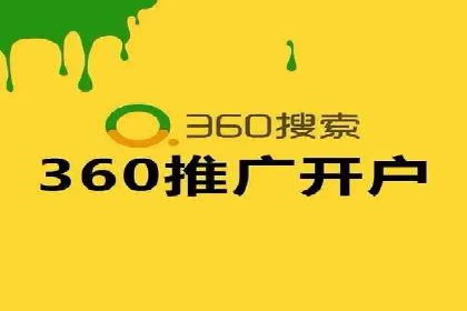 案例解析：百度SEM助力企业实现品牌影响力扩大