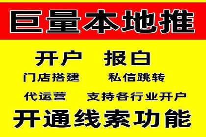 SEM竞价员案例分析：优化广告创意